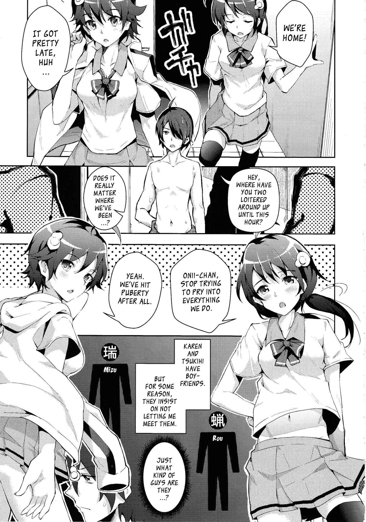 Bakemonogatari Dj - Sukimonogatari Chapter 1000 Page 3